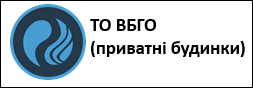 to_vbgo_privatbud.png