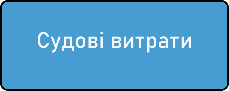 1sudvut.png